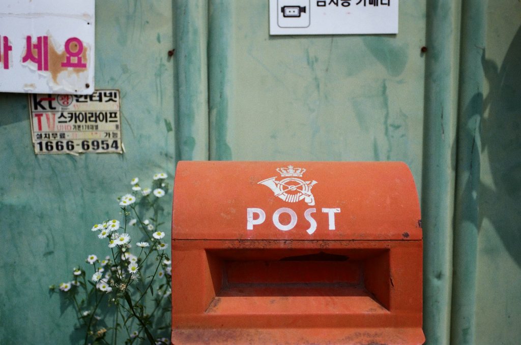 China mailbox