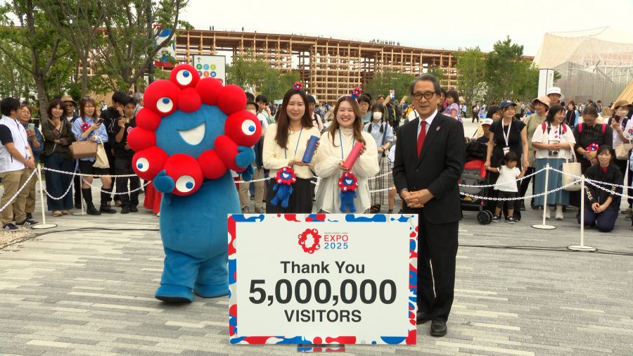 Osaka Expo 2025