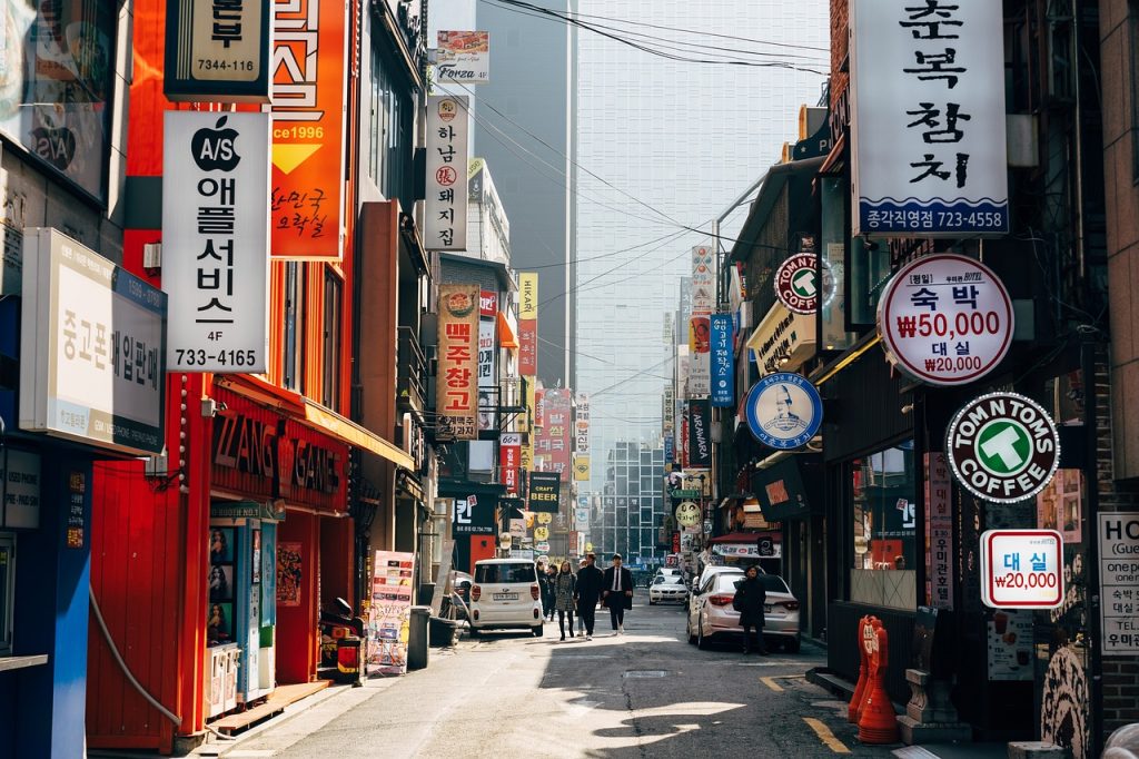 Street in Asia