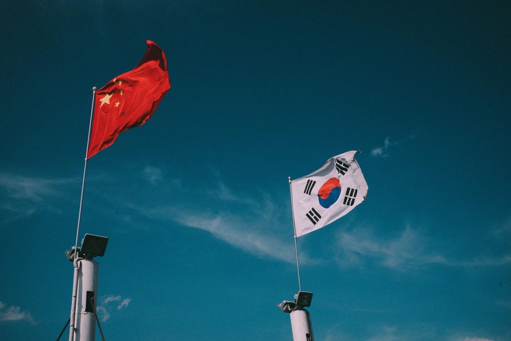Kitajska in Južna Koreja