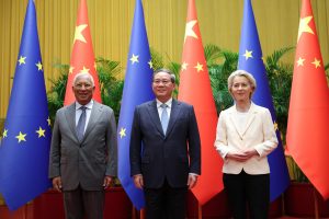 Kitajska, EU; Evropska unija