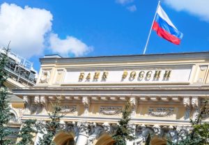 Ruska centralna banka z največjim znižanjem obrestne mere v treh letih