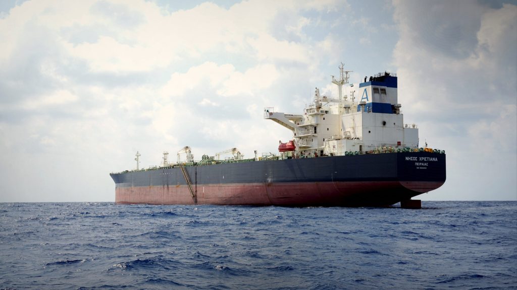 Grški tanker Nissos Christiana.