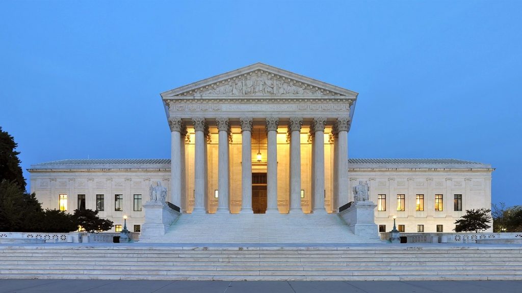 Vrhovno sodišče Združenih držav Amerike v Washingtonu.