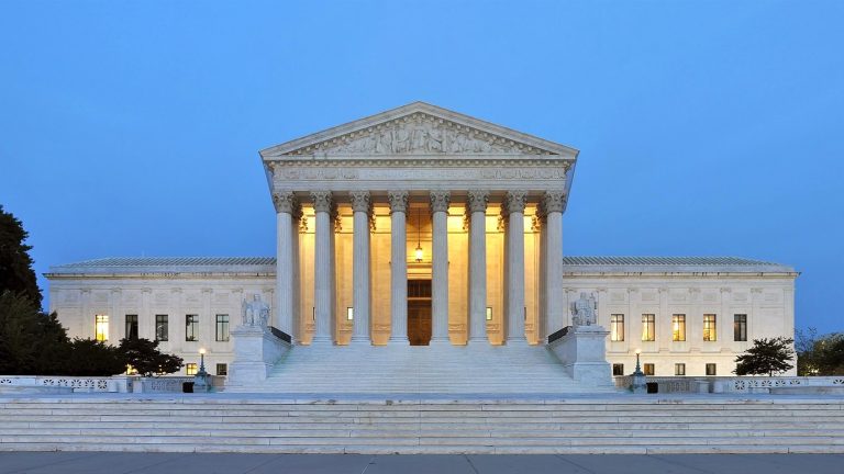 Vrhovno sodišče Združenih držav Amerike v Washingtonu.