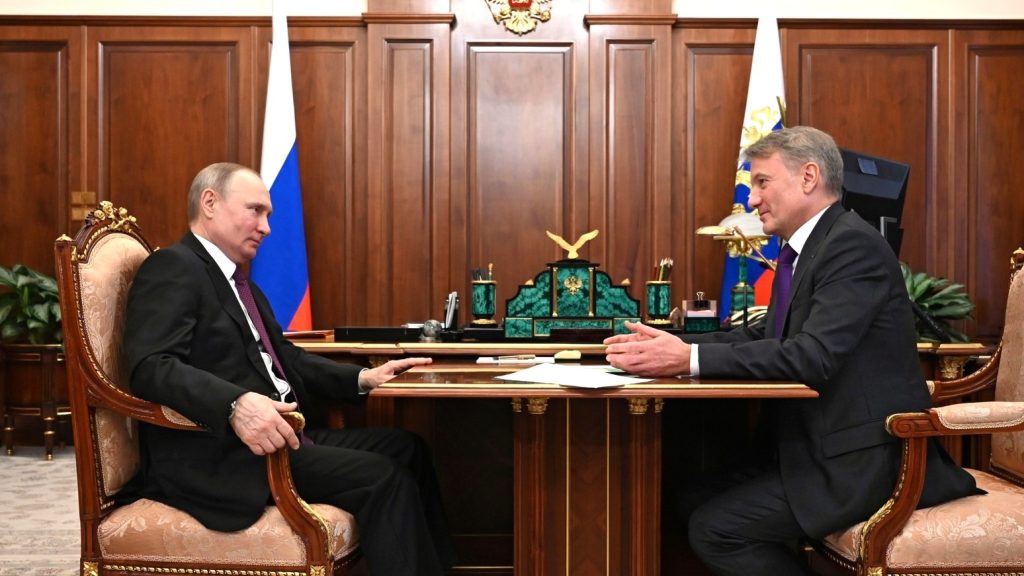 Vladimir Putin, German Gref, Sberbank