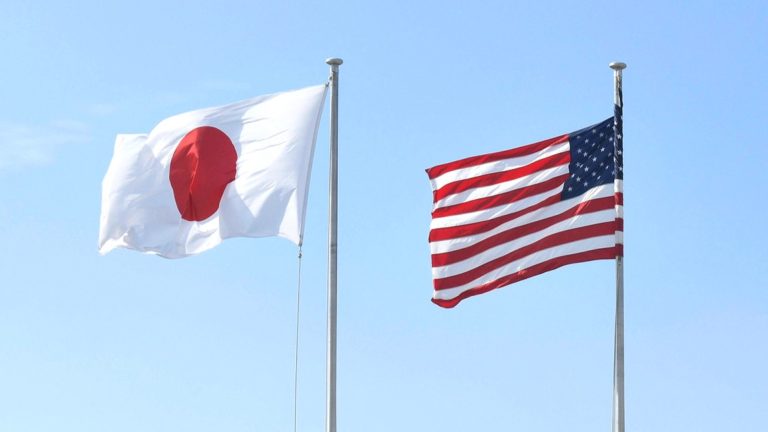 Japonska, ZDA, zastava