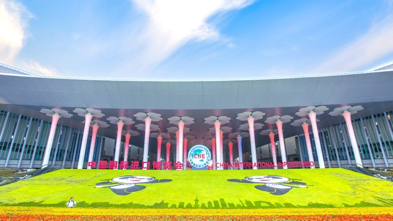 China International Import Expo (CIIE)﻿
