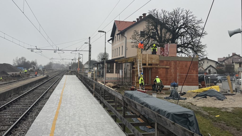 Brezovica, železniška postaja