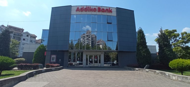 Uprava Addiko priporočila cenejšo ponudbo RBI za 26,50 evra, NLB pri 29 evrih brez podpore delničarjev