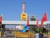 Eni